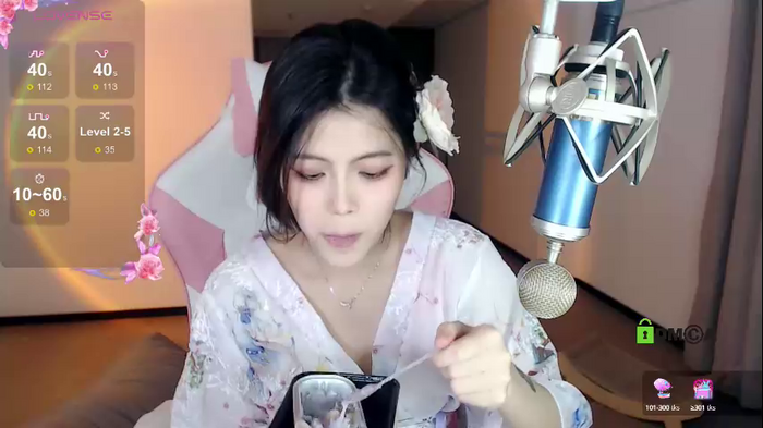 akina520