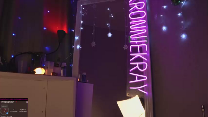 kronniekray