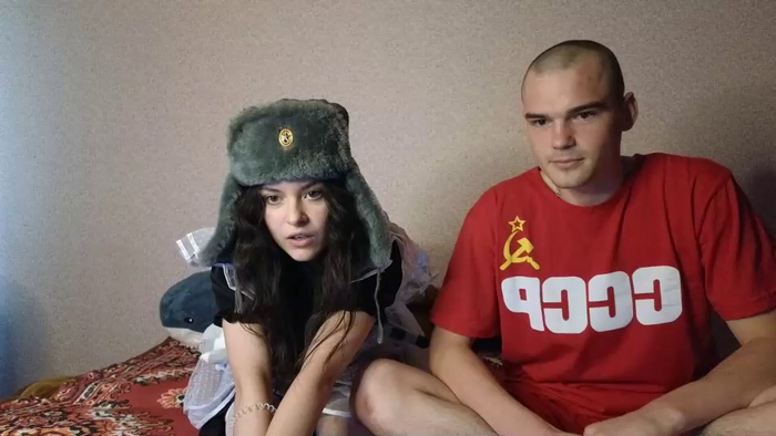 redstarcouple