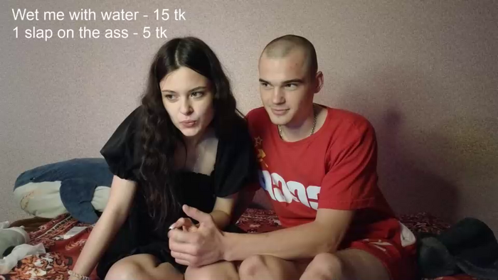 redstarcouple