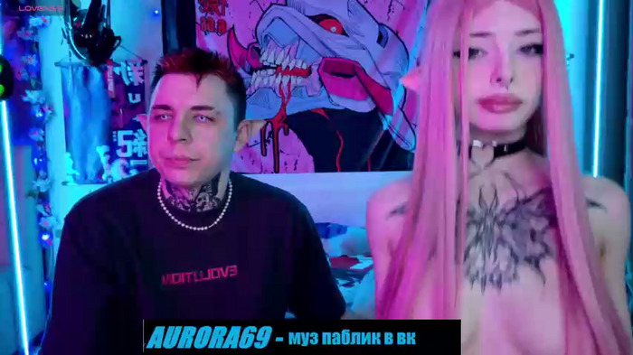 aurora_radiance