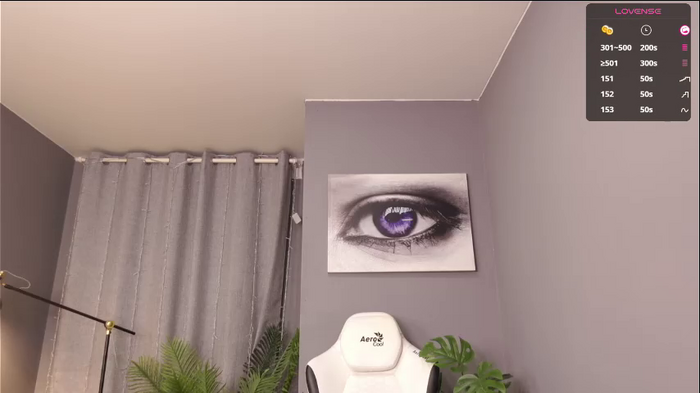 meganiex