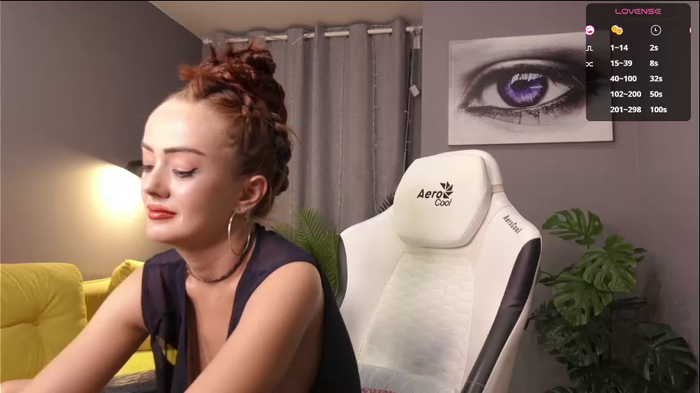 meganiex