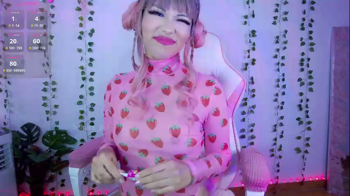 sakura_pie