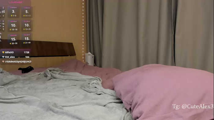cutealexandre
