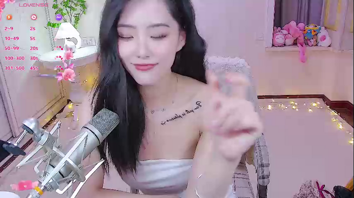 lovewindy