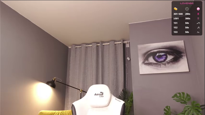 meganiex
