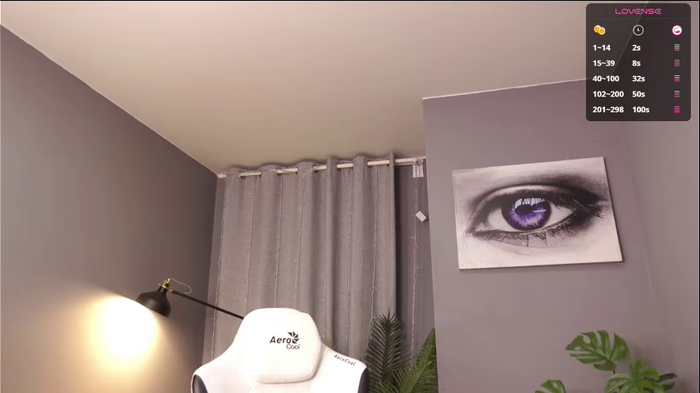 meganiex