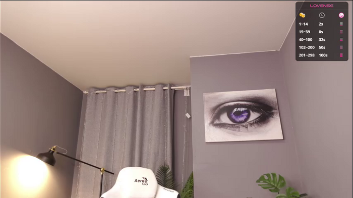 meganiex