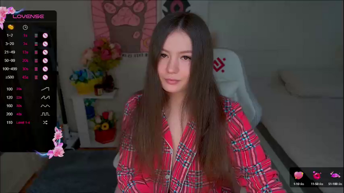 _aein_emy_