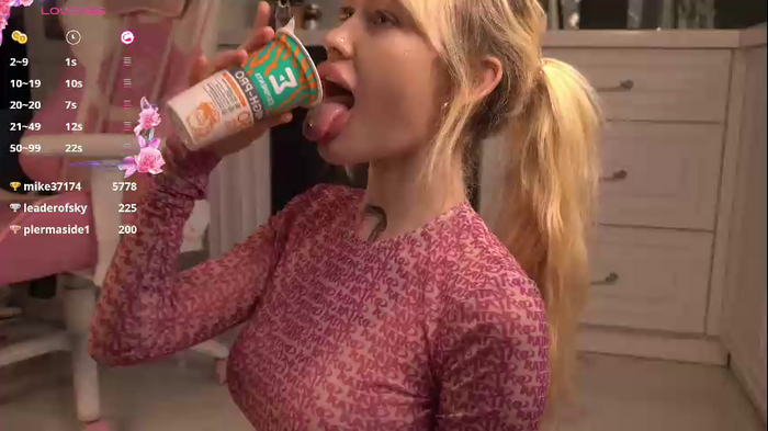 golden_alinee