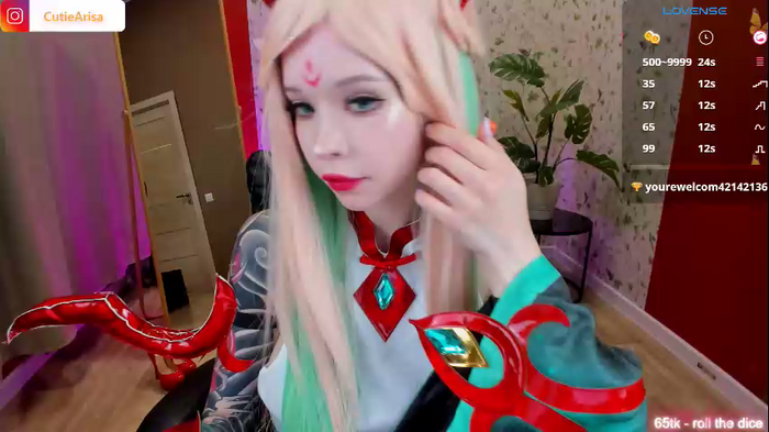 arikajoy