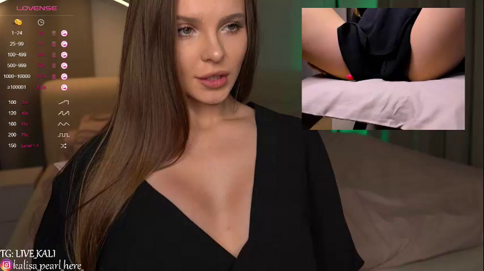 kalisa_pearl