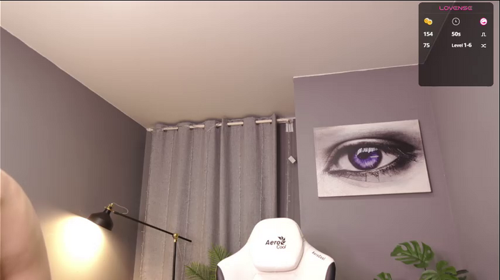 meganiex