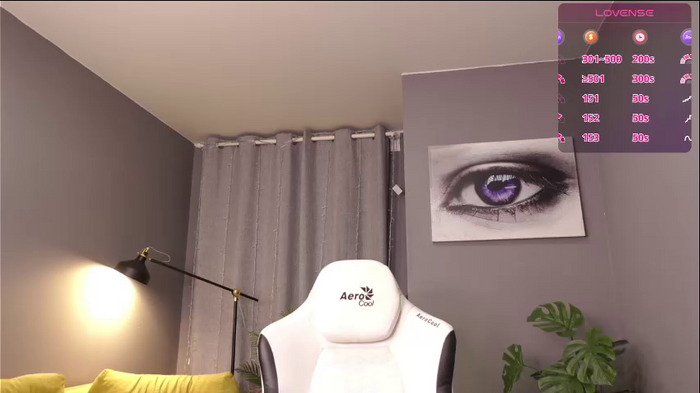 meganiex
