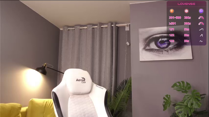 meganiex