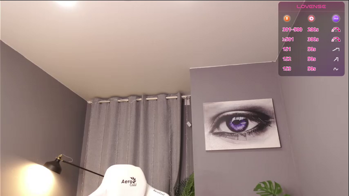 meganiex