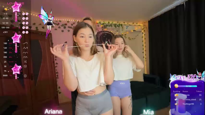 traharaaa