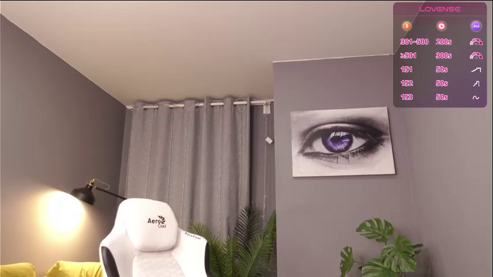 meganiex