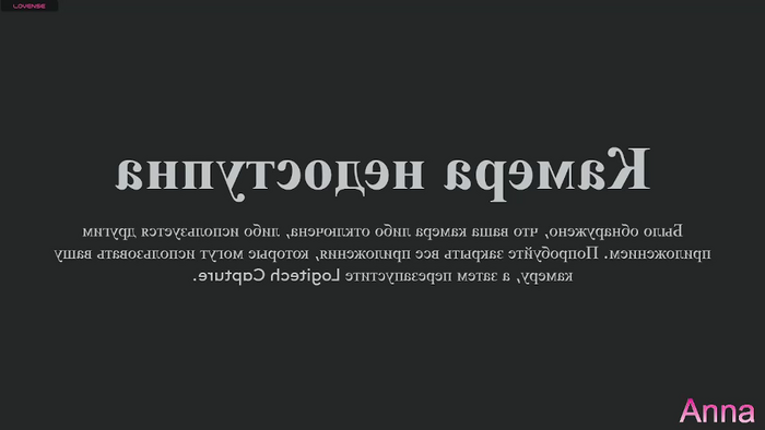 mari__anna