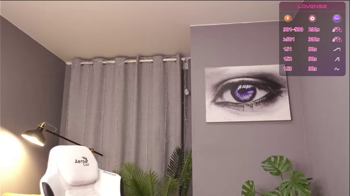 meganiex