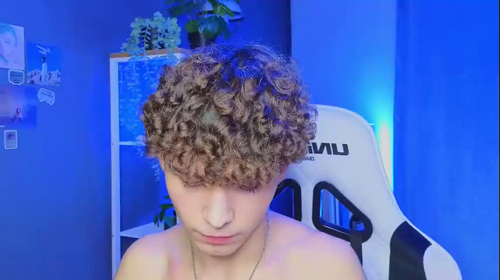 boicute