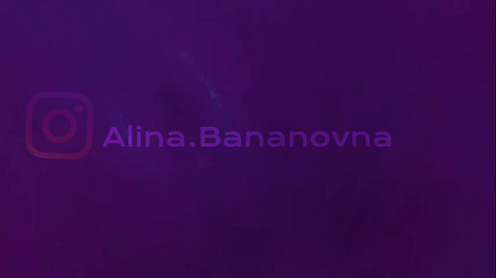heybanan