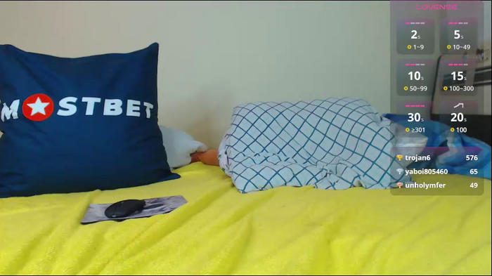 mira_one_