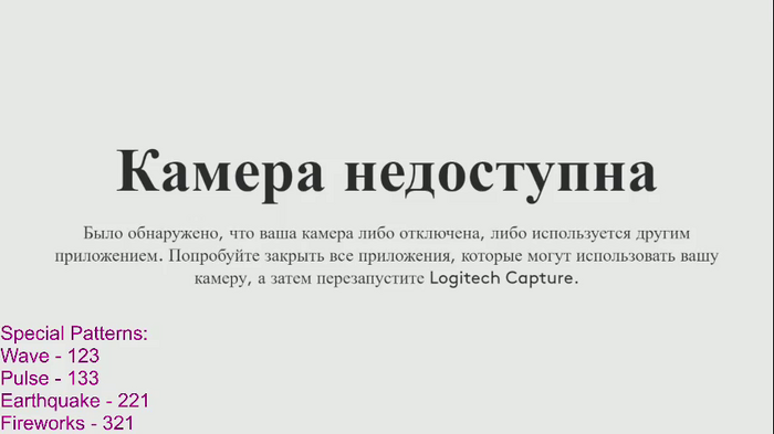 lindamei