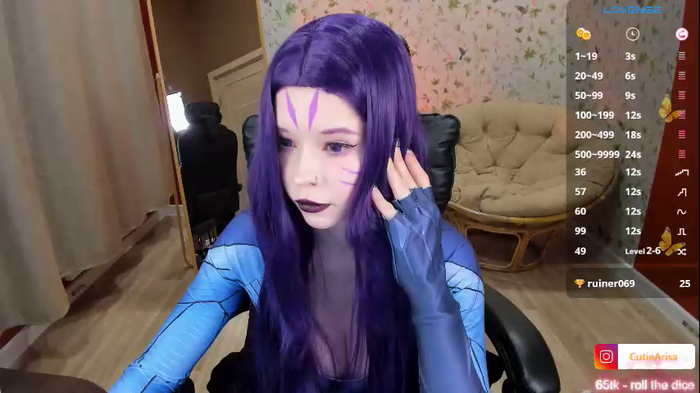 arikajoy