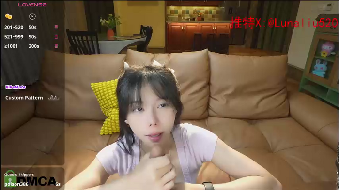 luna_liu520