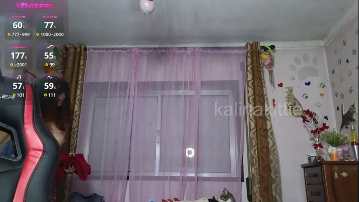 babykalina