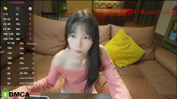 luna_liu520