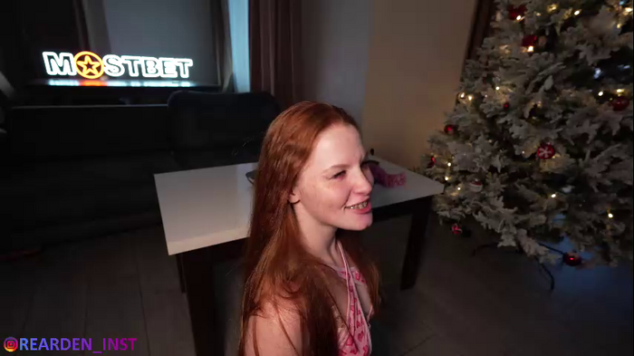 danyandannarearden