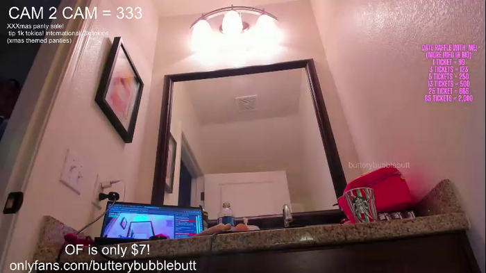 butterybubblebutt