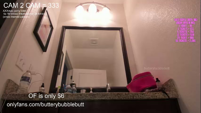 butterybubblebutt