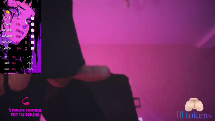 suprremedream