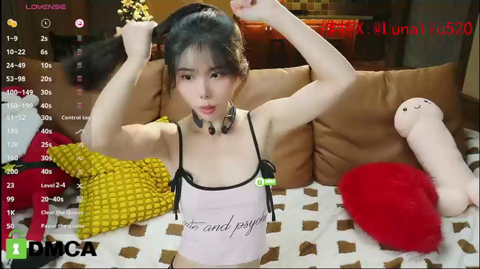 luna_liu520