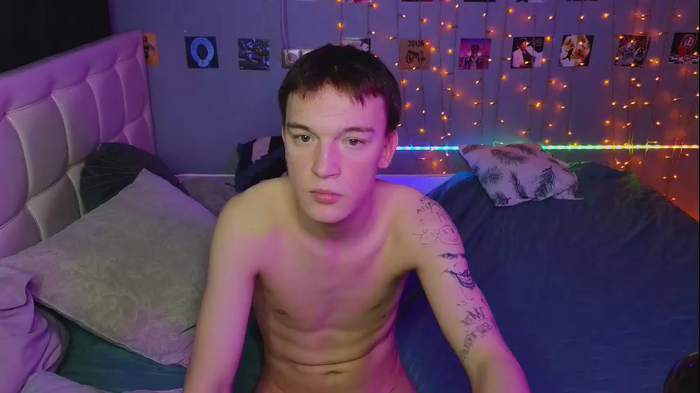 boicute