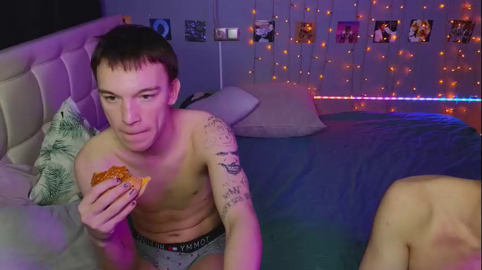 boicute
