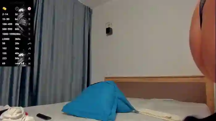 2025/01/01/chaturbate-dangerousdream-04-38-54