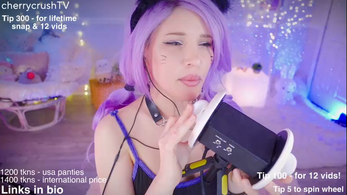 cherrycrush