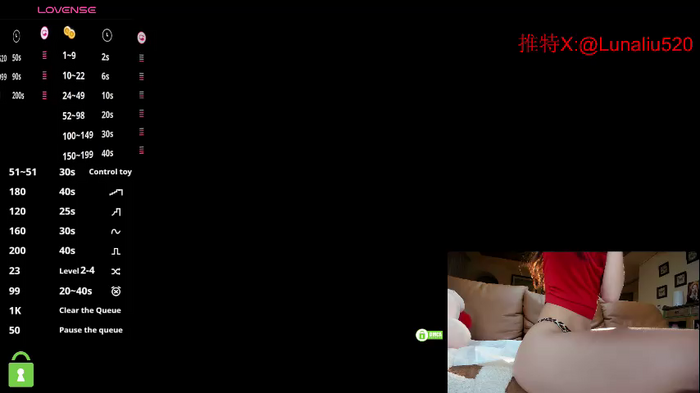 luna_liu520