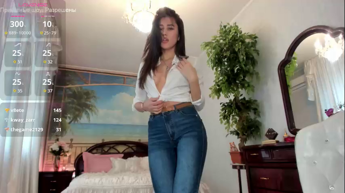 flower_nicole