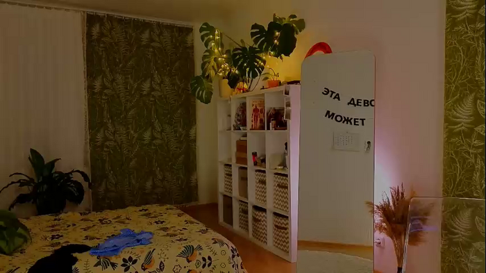 lana_sky