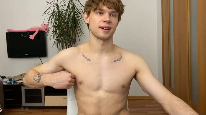 eitanhere