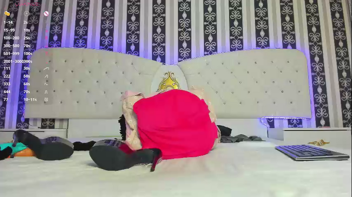 aidasina