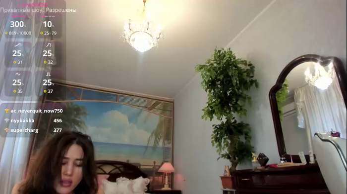 flower_nicole