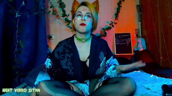 trickykitsune