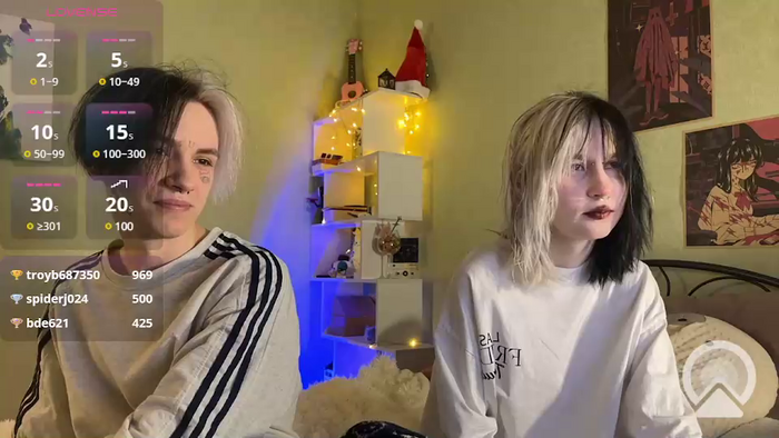 veryraretwins